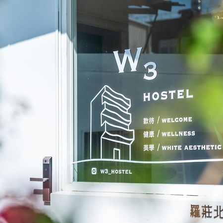 W3 Hostel Лодун Экстерьер фото